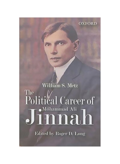 Buy The Political Career Of Mohammad Ali Jinnah hardcover english - 40237 in Egypt