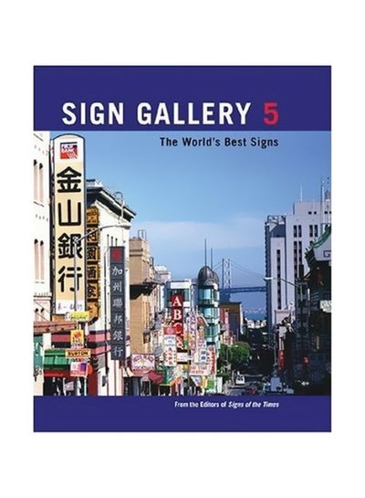 اشتري Sign Gallery 5 Hardcover في مصر