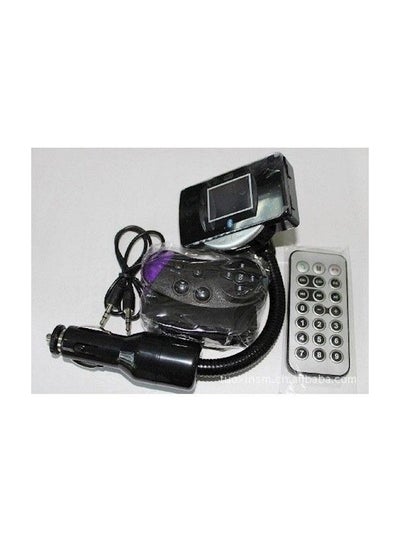 اشتري Bluetooth Handsfree Remote Control With Mp3 Player Kit في الامارات