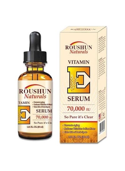 Buy Vitamin E Serum 30ml in UAE