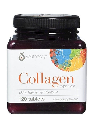اشتري Collagen Dietary Supplement - 120 Tablets في الامارات