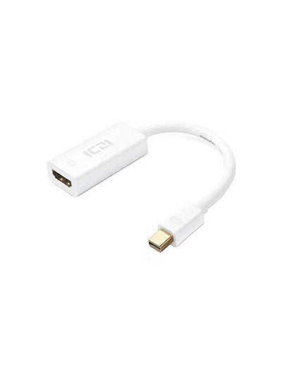 اشتري HDMI Male To Female Converter Cable White/Gold في الامارات