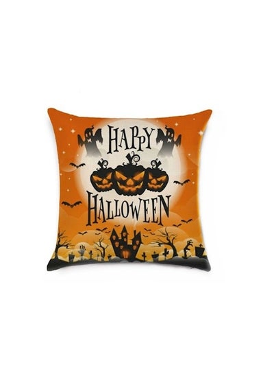 Buy Halloween Pumpkin Series Cushion Orange/White/Black 45x45cm in UAE