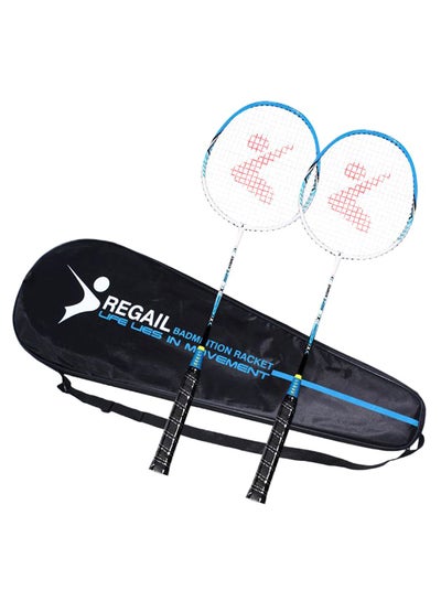 Buy 2 Player Badminton Racket Set With Cover Bag 66.5 x 19.5cm in Saudi Arabia