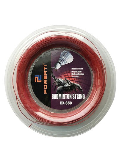 Badminton Racket String 200meter price in UAE | Noon UAE | kanbkam