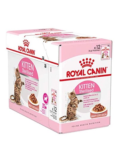 Buy Kitten Sterilised Wet Food Brown 1.02kg in Saudi Arabia