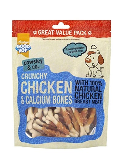 اشتري Crunchy Chicken And Calcium Bones White/Brown في الامارات