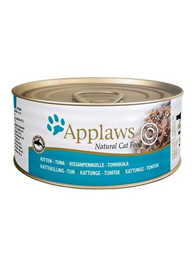 Buy Tuna Flavoured Wet Food Multicolour 70grams in UAE