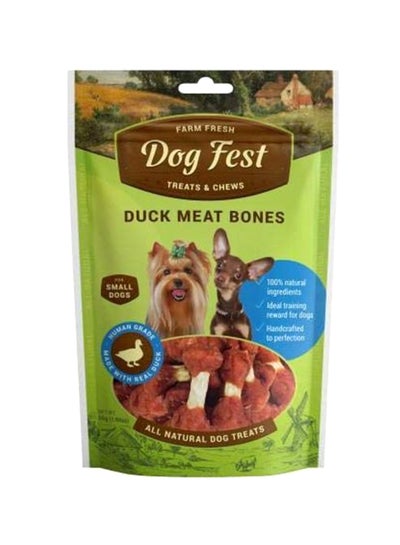 اشتري Duck Meat Bone Treats 55 غم في الامارات