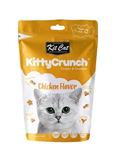 Buy Crunch Treats Chicken Flavor 60grams in UAE