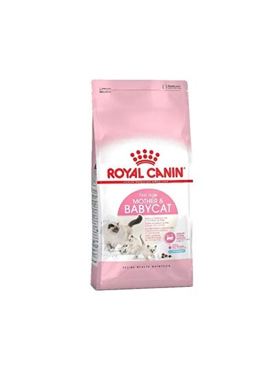 Buy Mother And Babycat Food 2kg in UAE