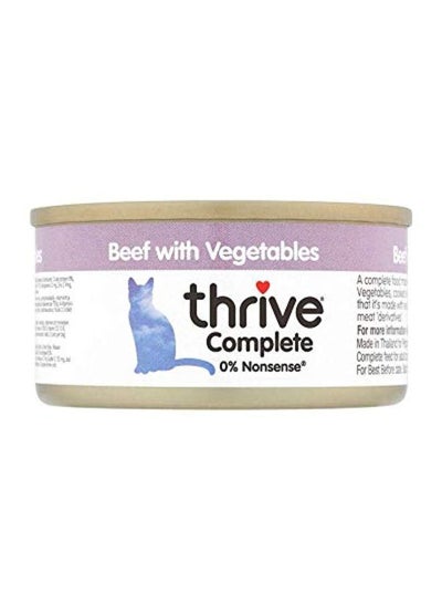 Buy Beef With Vegetables Wet Food Multicolour 900grams in UAE