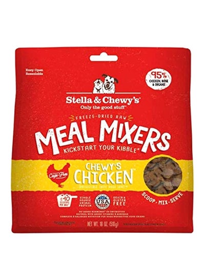 اشتري Freeze-Dried Meal Mixers Chicken 8 أوقية في الامارات