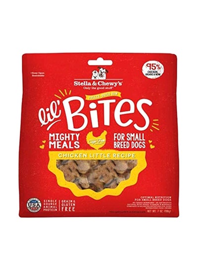 Buy Lil Bites Mighty Meals Chicken Little Recipe Brown in UAE