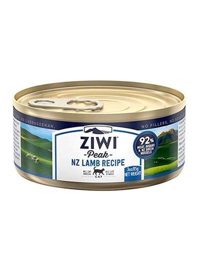 Buy NZ Lamb Recipe in UAE