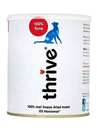 اشتري Tuna Real Freeze Dried Treat في الامارات