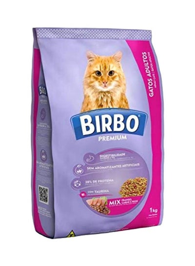 Buy Dry Food Mix Beef Fish And Chicken For Cats 1kg in Egypt