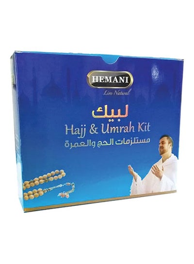 Buy 6-Piece Hajj & Umrah Kit in UAE