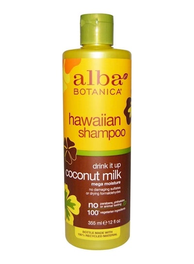 Drink It Up Coconut Milk Hawaiian Shampoo 355ml price in UAE | Noon UAE ...