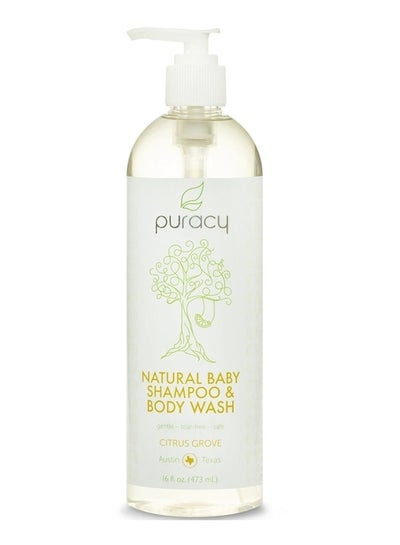 اشتري Natural Baby Shampoo And Body Wash في السعودية