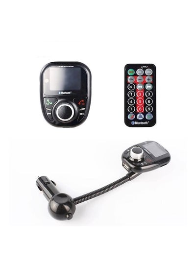 Buy Wireless FM Transmitter With USB Port in UAE