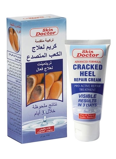 Buy Cracked Heel Repair Cream 75g in UAE