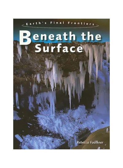 اشتري Beneath The Surface (تحت السطح) Paperback في مصر