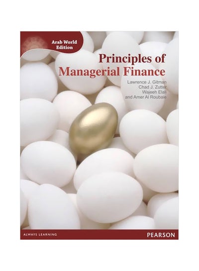 اشتري Principles Of Managerial Finance Hardcover في مصر