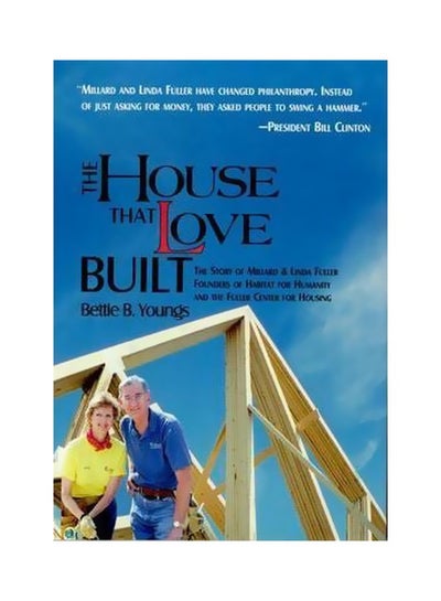 اشتري The House That Love Built Hardcover في مصر