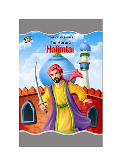 Buy The Heroic Hatimtai paperback english - 30 Jan 2009 in Egypt