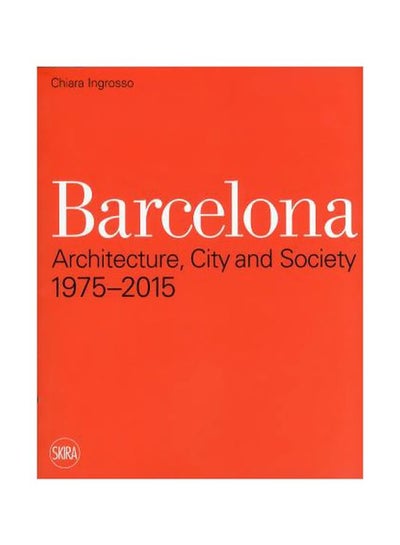 اشتري برشلونة: العمارة والمدينة والمجتمع: 1975 - 2015 في مصر