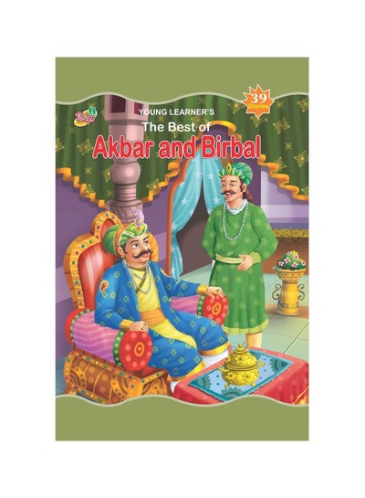 اشتري The Best Of Akbar And Birbal Paperback في مصر