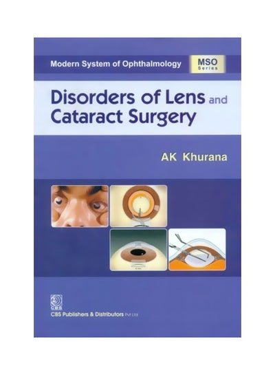 اشتري Moedrn System Of Ophthalmology: Disorders Of Lens An Cataract Surgery Hardcover في مصر