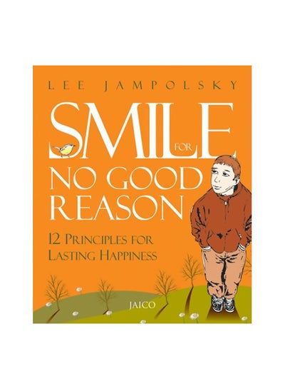 اشتري Smile For No Good Reason Hardcover في مصر