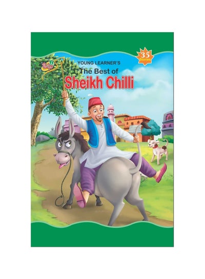 Buy The Best Of Sheikh Chilli paperback english - 30 Jan 2009 in Egypt