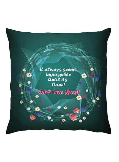 اشتري All The Best Printed Cushion بوليستر أبيض/وردي/أخضر 40x40 سنتيمتر في الامارات