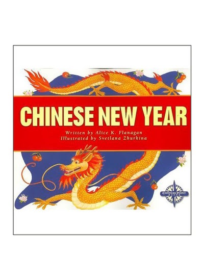 اشتري Chinese New Year Paperback في مصر