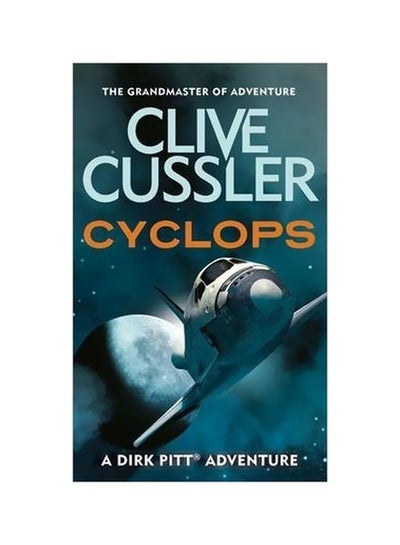 اشتري Cyclops Paperback في مصر