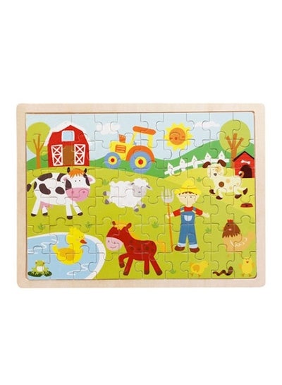 Buy 60-Piece Wooden Jigsaw Puzzle in Saudi Arabia