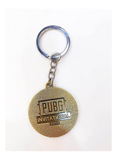 اشتري Pubg Memorial Keychain في السعودية