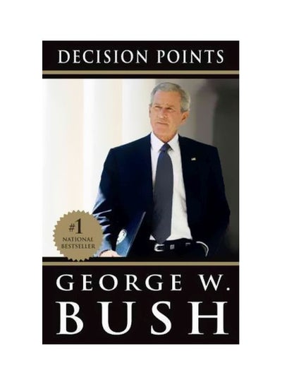 اشتري Decision Points Paperback في مصر