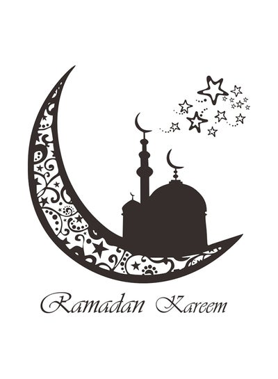 Buy Bedroom Living Room Ramadan Auspicious Decorative Wall Sticker Black 63cm in UAE