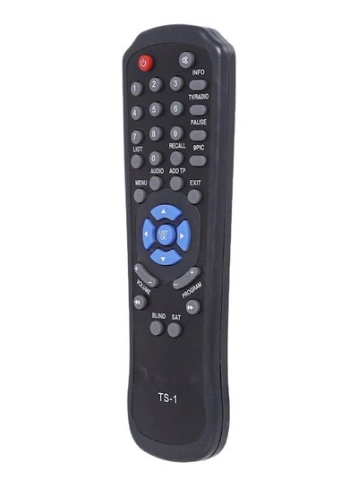 Buy Remote Control Receiver Black in UAE