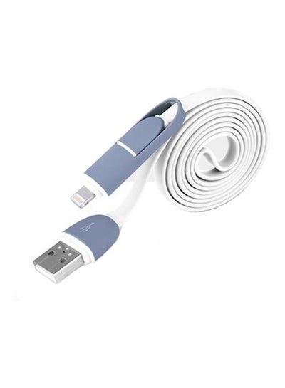 Buy 2 In1 Micro Usb 8-Pin Lightning Sync Data Charging Cable White in UAE