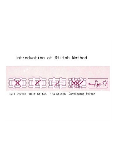 اشتري Leisure Toy Cross Stitch Set Embroidery Kit Multicolour في الامارات
