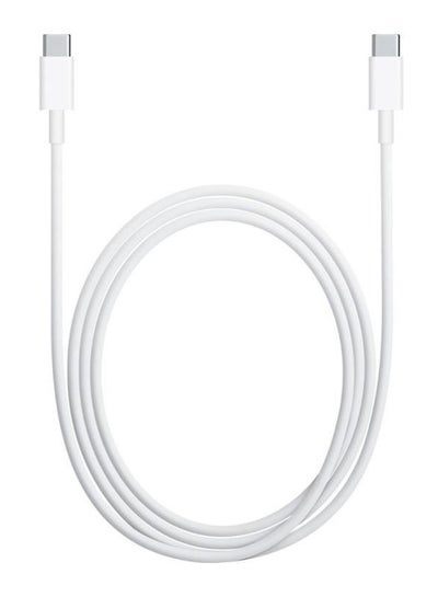 Buy USB Type C To USB Type C 3.1 Gen 2 Cable White in Egypt