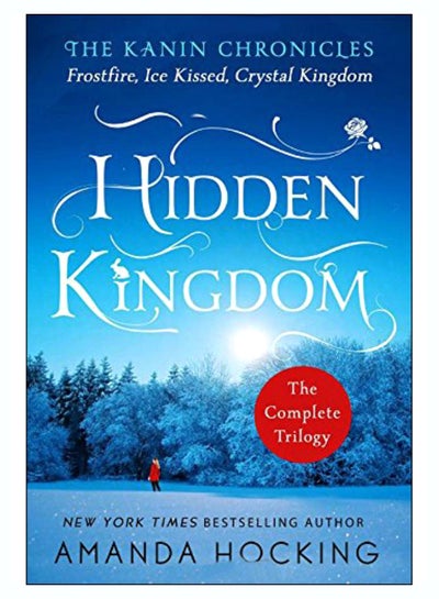 اشتري Hidden Kingdom Paperback في الامارات