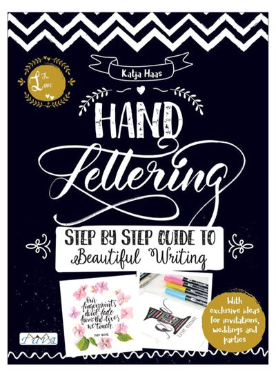 Buy Hand Lettering paperback english - 11-Jul-1905 in UAE