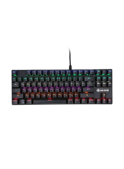 Buy Wired Backlit Gaming Keyboard - Russian/English in Saudi Arabia