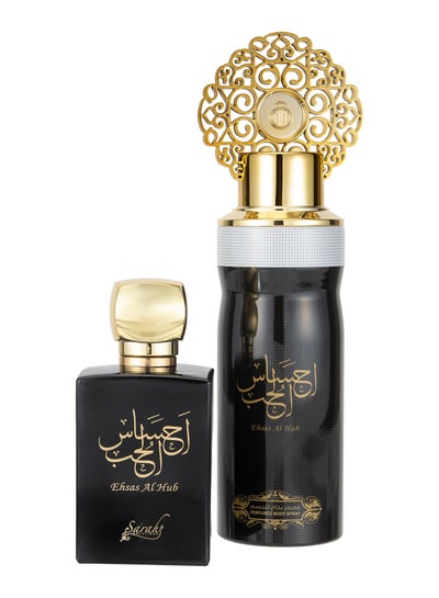 Buy 2-Piece Ehsas Al Hub Gift Set 300ml in Saudi Arabia